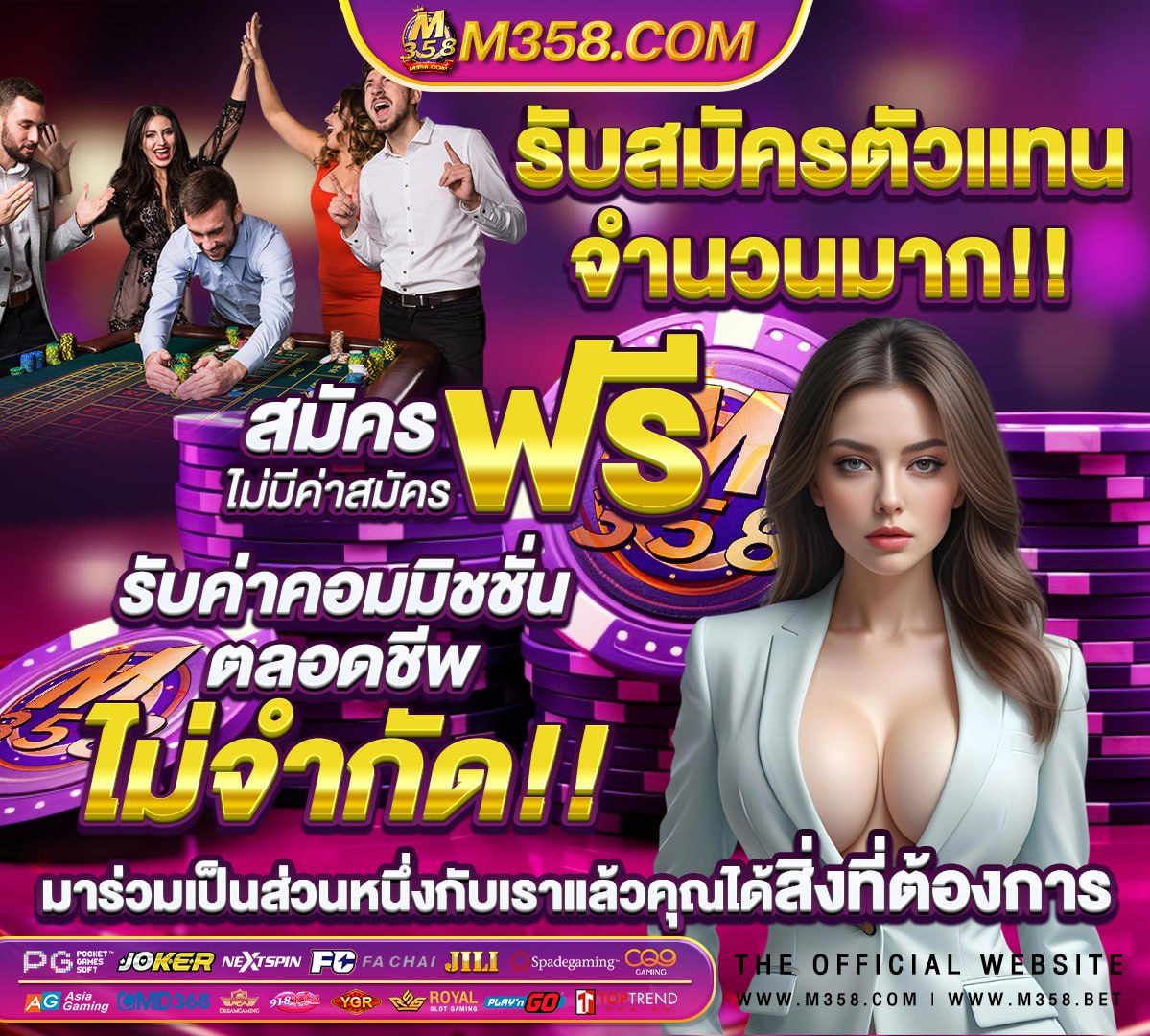 หุนเกาหลีวันนี